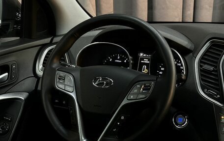 Hyundai Santa Fe III рестайлинг, 2015 год, 2 399 777 рублей, 12 фотография