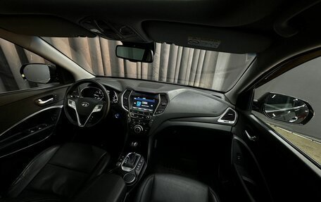 Hyundai Santa Fe III рестайлинг, 2015 год, 2 399 777 рублей, 10 фотография