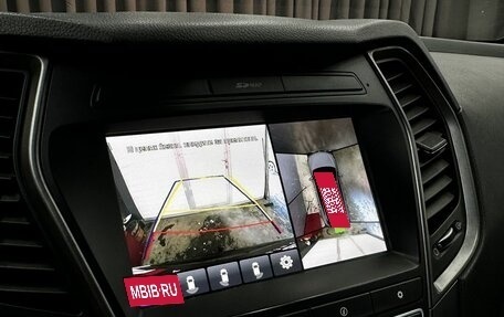 Hyundai Santa Fe III рестайлинг, 2015 год, 2 399 777 рублей, 26 фотография