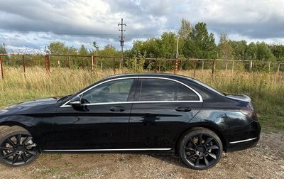 Mercedes-Benz C-Класс, 2015 год, 1 850 000 рублей, 1 фотография