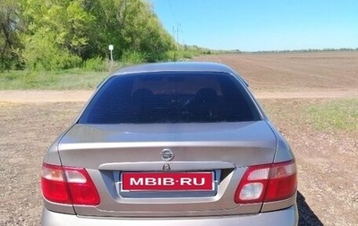 Nissan Almera, 2005 год, 350 000 рублей, 1 фотография