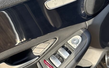 Mercedes-Benz C-Класс, 2015 год, 1 850 000 рублей, 9 фотография