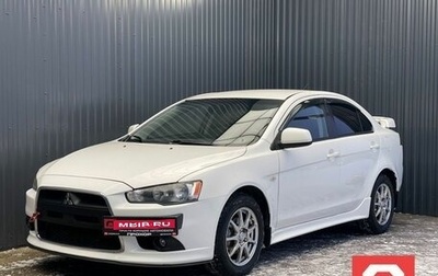 Mitsubishi Lancer IX, 2013 год, 797 000 рублей, 1 фотография