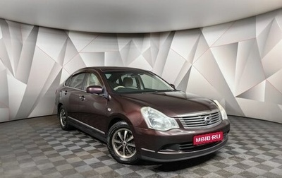 Nissan Bluebird Sylphy II, 2010 год, 397 000 рублей, 1 фотография