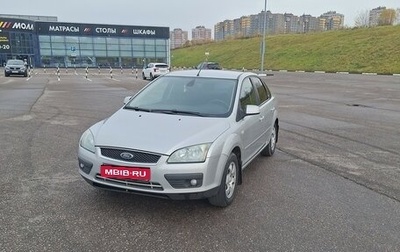 Ford Focus II рестайлинг, 2006 год, 370 000 рублей, 1 фотография