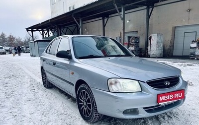 Hyundai Accent II, 2007 год, 400 000 рублей, 1 фотография
