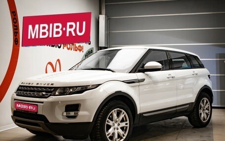 Land Rover Range Rover Evoque I, 2014 год, 2 150 000 рублей, 1 фотография