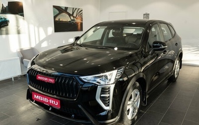 Haval Jolion, 2025 год, 1 999 000 рублей, 1 фотография