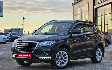 Haval H2, 2018 год, 1 399 000 рублей, 1 фотография