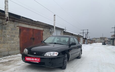 KIA Spectra II (LD), 2008 год, 330 000 рублей, 2 фотография