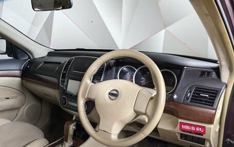 Nissan Bluebird Sylphy II, 2010 год, 397 000 рублей, 16 фотография