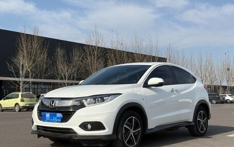 Honda Vezel, 2021 год, 1 685 000 рублей, 2 фотография