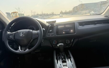 Honda Vezel, 2021 год, 1 685 000 рублей, 5 фотография