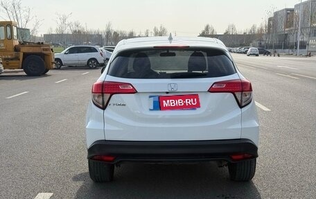Honda Vezel, 2021 год, 1 685 000 рублей, 4 фотография