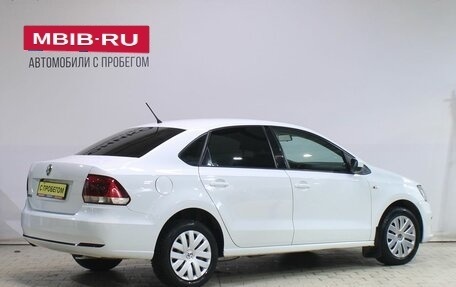 Volkswagen Polo VI (EU Market), 2016 год, 1 059 000 рублей, 2 фотография