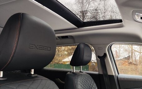 CheryExeed TXL, 2022 год, 2 399 000 рублей, 10 фотография