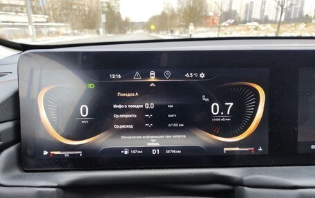 CheryExeed TXL, 2022 год, 2 399 000 рублей, 11 фотография