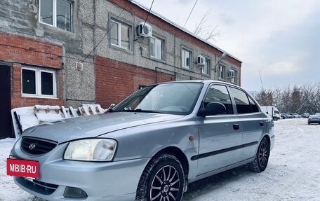 Hyundai Accent II, 2007 год, 400 000 рублей, 2 фотография