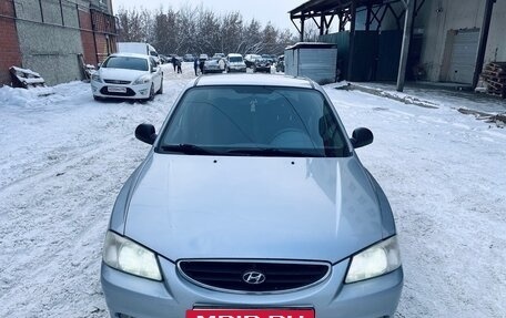 Hyundai Accent II, 2007 год, 400 000 рублей, 6 фотография