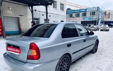 Hyundai Accent II, 2007 год, 400 000 рублей, 5 фотография