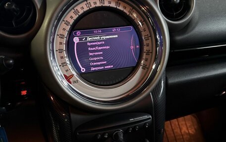 MINI Countryman I (R60), 2011 год, 1 450 000 рублей, 7 фотография