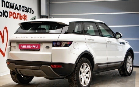 Land Rover Range Rover Evoque I, 2014 год, 2 150 000 рублей, 2 фотография