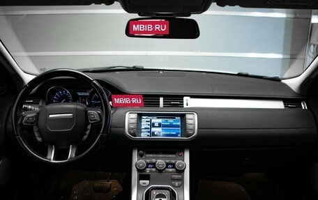 Land Rover Range Rover Evoque I, 2014 год, 2 150 000 рублей, 5 фотография