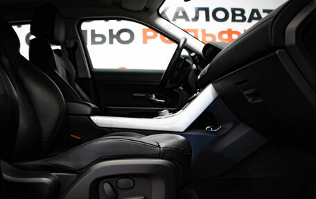 Land Rover Range Rover Evoque I, 2014 год, 2 150 000 рублей, 16 фотография
