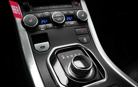 Land Rover Range Rover Evoque I, 2014 год, 2 150 000 рублей, 11 фотография