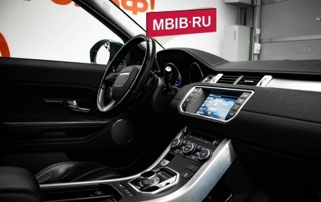 Land Rover Range Rover Evoque I, 2014 год, 2 150 000 рублей, 15 фотография