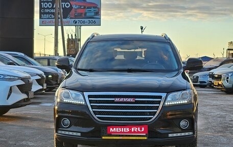 Haval H2, 2018 год, 1 399 000 рублей, 2 фотография