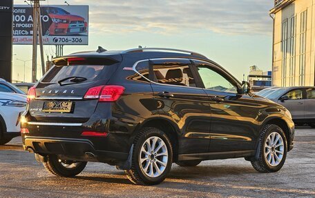 Haval H2, 2018 год, 1 399 000 рублей, 6 фотография