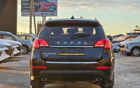 Haval H2, 2018 год, 1 399 000 рублей, 7 фотография