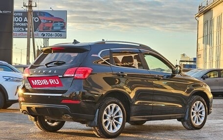 Haval H2, 2018 год, 1 399 000 рублей, 5 фотография