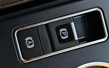 Haval H2, 2018 год, 1 399 000 рублей, 18 фотография