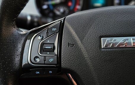 Haval H2, 2018 год, 1 399 000 рублей, 22 фотография