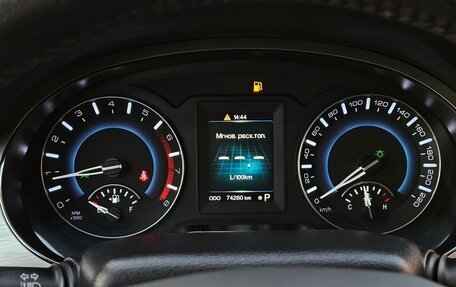 Haval H2, 2018 год, 1 399 000 рублей, 24 фотография