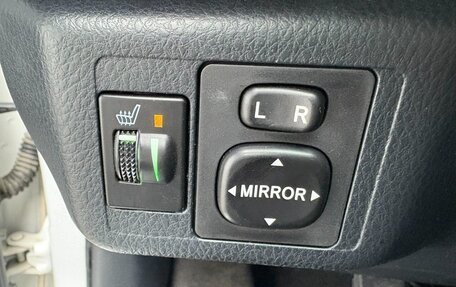 Toyota Yaris XP150 рестайлинг, 2022 год, 1 420 000 рублей, 10 фотография