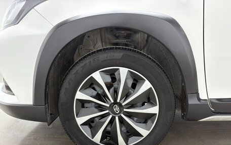 Toyota Yaris XP150 рестайлинг, 2022 год, 1 420 000 рублей, 23 фотография