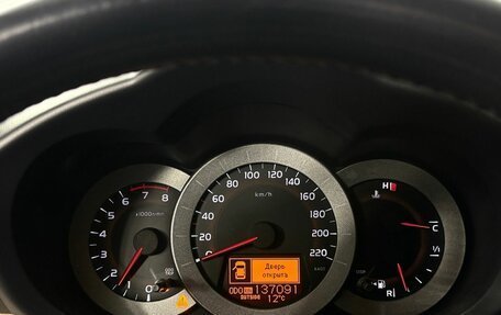 Toyota RAV4, 2007 год, 1 395 000 рублей, 9 фотография