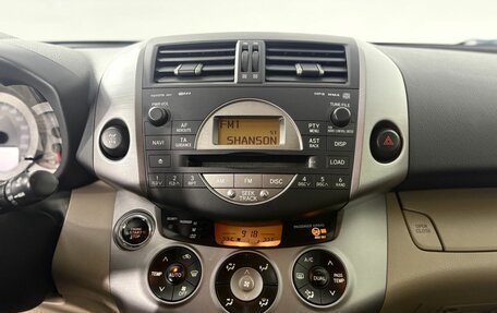 Toyota RAV4, 2007 год, 1 395 000 рублей, 11 фотография