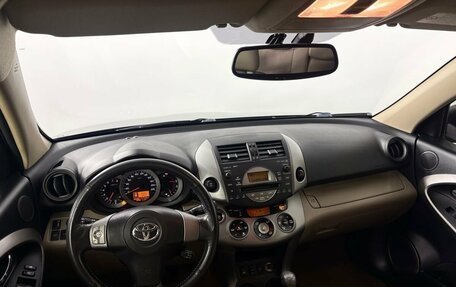Toyota RAV4, 2007 год, 1 395 000 рублей, 14 фотография