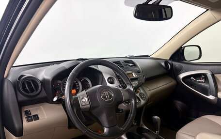 Toyota RAV4, 2007 год, 1 395 000 рублей, 13 фотография