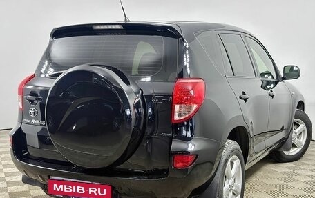 Toyota RAV4, 2007 год, 1 395 000 рублей, 5 фотография