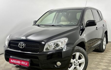Toyota RAV4, 2007 год, 1 395 000 рублей, 1 фотография