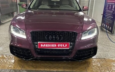 Audi A5, 2011 год, 1 200 000 рублей, 1 фотография