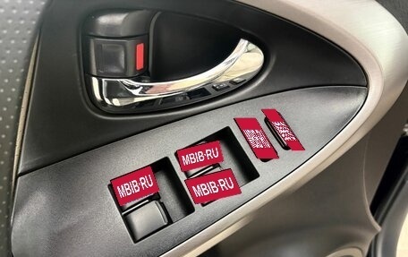 Toyota RAV4, 2007 год, 1 395 000 рублей, 12 фотография