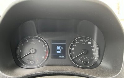 Hyundai Solaris II рестайлинг, 2019 год, 1 600 000 рублей, 1 фотография