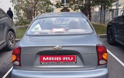 Chevrolet Lanos I, 2008 год, 245 000 рублей, 1 фотография