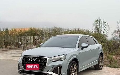 Audi Q2 I, 2022 год, 2 115 000 рублей, 1 фотография